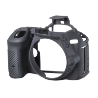 walimex pro easyCover f?r Nikon D5500 / D5600 Nr. 21120