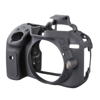 walimex pro easyCover f?r Nikon D5300 Nr. 20153