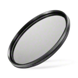 walimex Slim Polfilter Zirkular 58 mm Nr. 17836