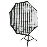 walimex pro Octagon Softbox PLUS ?150cm Aur/Bowens Nr. 16183