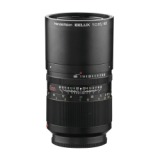 Handevision Ibelux 40/0,85 MFT schwarz Nr. 20013