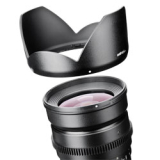 walimex pro 35/1,5 VCSC Objektiv f?r Sony E schwarz Nr. 18713