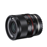 walimex pro 21/1,4 CSC Canon M Nr. 21136