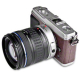 walimex pro Adapter 4/3 auf micro 4/3 silber Nr. 17624
